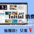 49图库图片+资料2024年新奥345斯