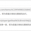 118图库彩图118库网址之家118125