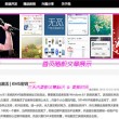 今晚香港开什么码145期