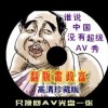 香港118图库彩图库118